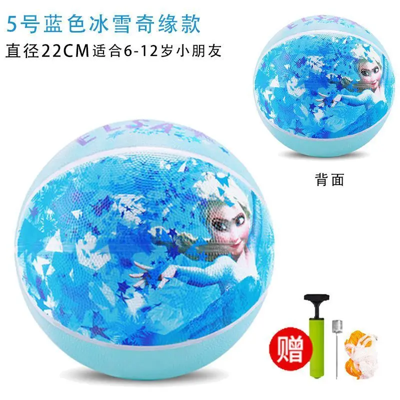

Frozen Cartoon Children's Kindergarten Cute Basketball No. 3 No. 5 Elsa Princess Rubber Ball Parent-child Outdoor Ball Game Gift