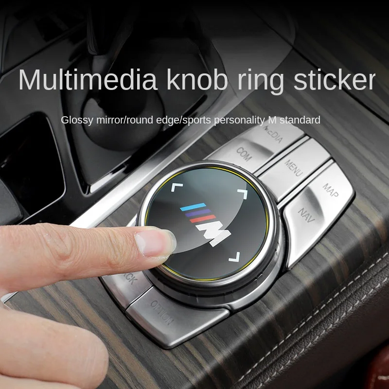

Car Multimedia Buttons Cover Performace Stickers for BMW F20 F25 F30 F10 F07 E60 E90 E92 E70 E46 F01 G30 E84 F48 G20 G08 X1 X3