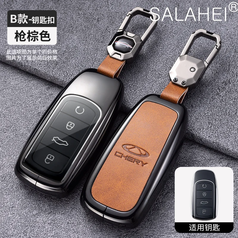 

Zinc Alloy Car Remote Key Cover Fob Case Holder Shell Bag For Chery Tiggo 8 Pro Tiggo 8plus New 5 plus 7pro Keychain Accessories