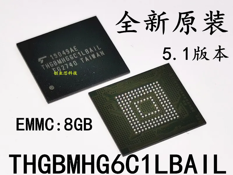

5 шт. Оригинальный Новый THGBMHG6C1LBAIL 6C1L 5,1 8 ГБ чип EMMC