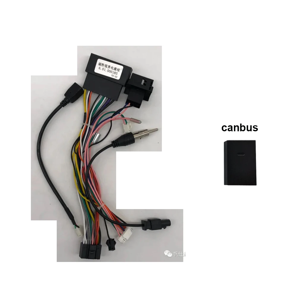 With Canbus Box For Ford Fiesta 2009-2014 Power Cable Wiring Harness
