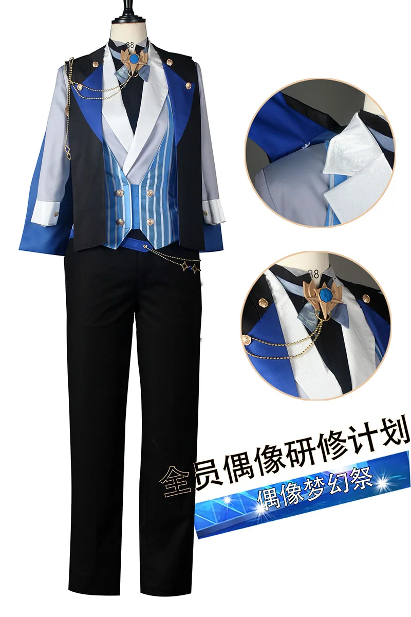 Костюм для косплея COS-HoHo звезды полный персонал программа обучения идола