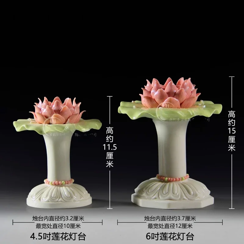 1 szt. Ceramiczna platforma lampy z liści lotosu na wysokich nóżkach buddyjska przedpokój offering buddy masło świeczniki