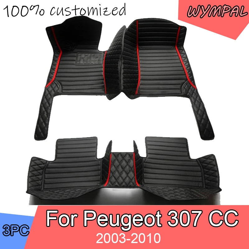 Автомобильные коврики для Peugeot 307 CC 2003-2010 аксессуары прямых поставок интерьерные