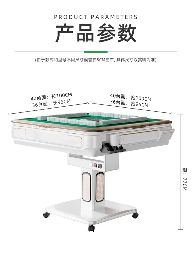 Современная модель теплый бриз автоматический складной маджонг стол для