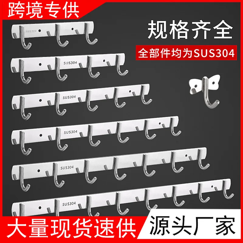 

Крючок из нержавеющей стали 304, настенный крючок для двери ванной, кухни, одежды, без пробивки отверстий