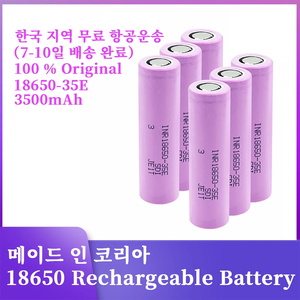 

1-10 Actual Capacity Original Power 18650 Lithium Battery 35E 3500mAh 3.7V 25A High Power Inr18650 Electric Tools