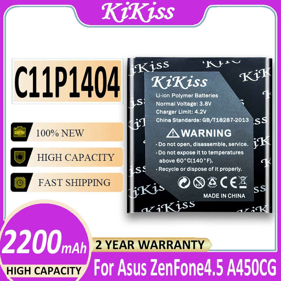 

2200mAh KiKiss C11P1404 B11P1415 Battery For ASUS ZenFone 4 A400CG ZenFone Go 4.5 ZC451TG Z00SD Mobile Phone 2200mAh Battery