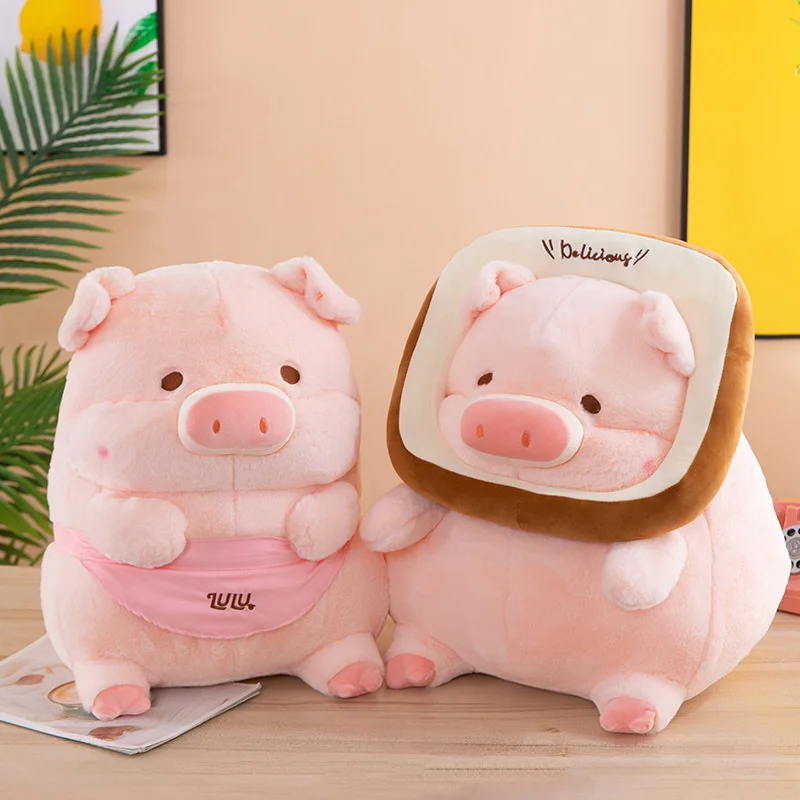 

30~55cm Lulu Pink Pig Doll Plush Toy Cosplay Cartoon Kawaii Fatty Animal Plushie Peluche Kids Gift
