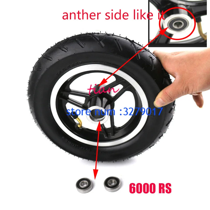 Колесный обод для электрического скутера 10x2 125 колесный 10 дюймов ступица колеса