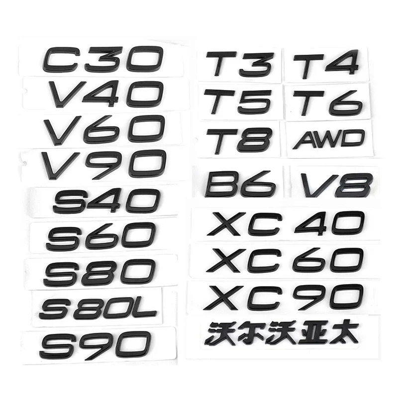 Логотип из АБС-пластика T4 B5 T6 T8 V8 AWD значок на крышку багажника для Volvo S40 S60 S90