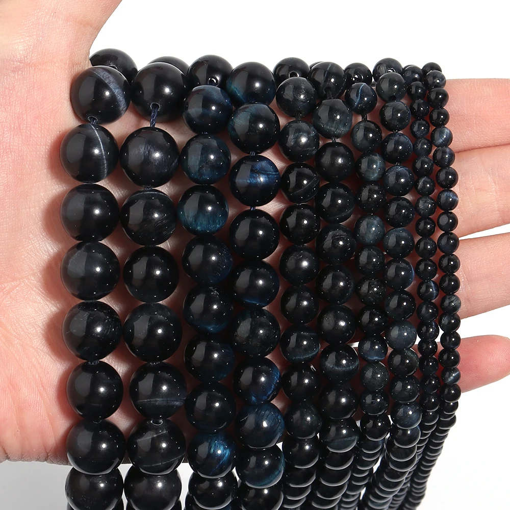 Бусины из натурального камня Темно-синие бусины Тигровый глаз 4 6 8 10 12 мм круглые