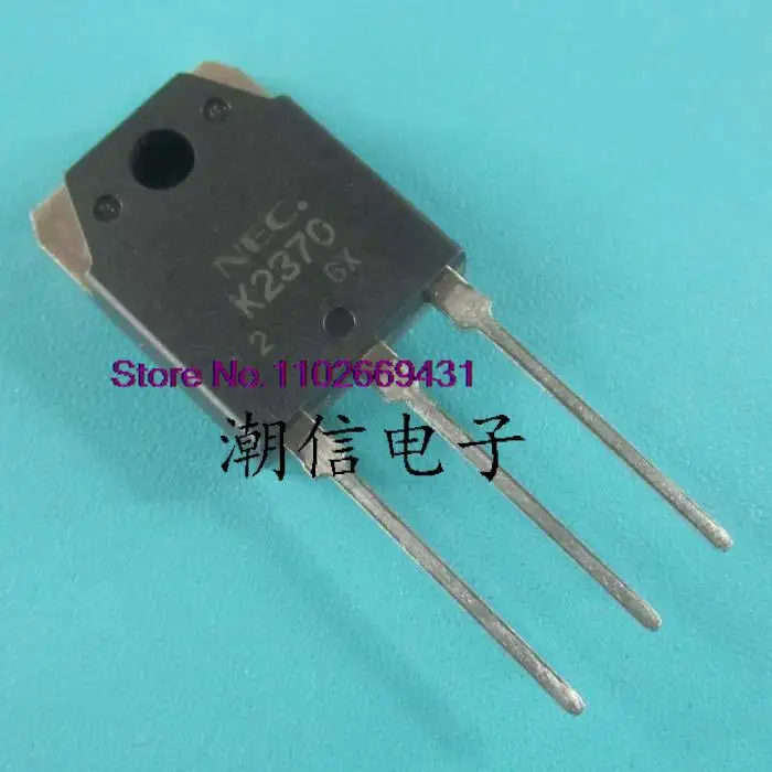 

5 шт./партия K2370 2SK2370 20A 500V