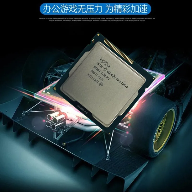 Оригинальный процессор Intel Xeon E3 1230 V2 3 ГГц 4 ядра 8 потоков 69 Вт 22 нм ЦП lga 1155 pin для
