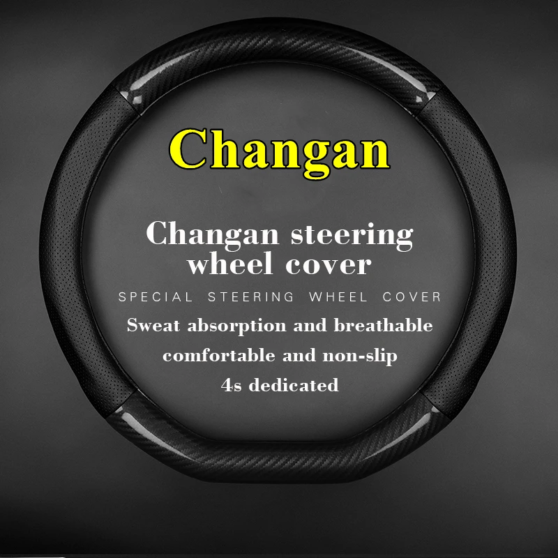 

PU Leather For Changan Steering Wheel Cover Fit Lumin DT E-Star UNI-V CS15 CS35 CS75 CS85 CS95 Horizon VIIA CD701 Cinturx