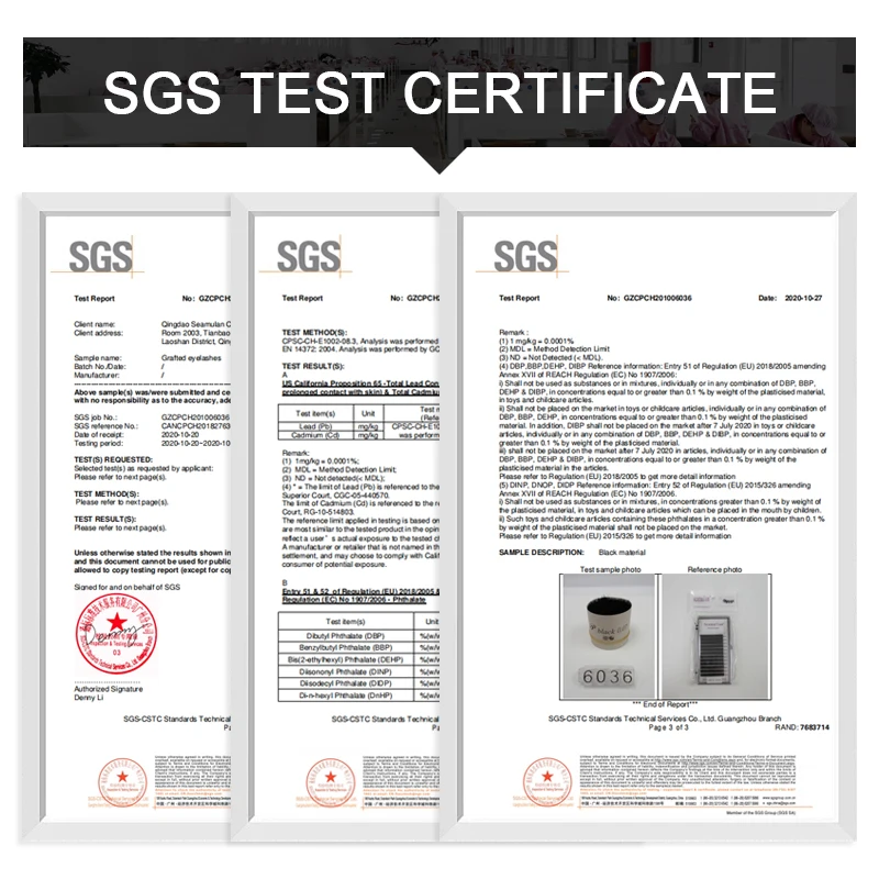 Ресницы для наращивания Seamulan матовые черные высококачественные Объемные