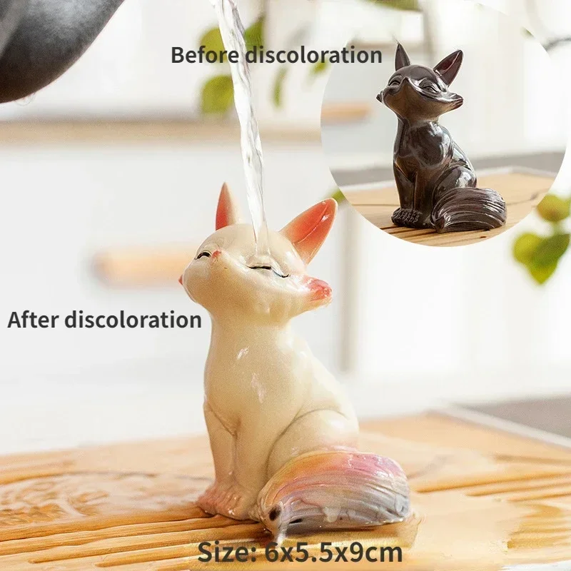 Цветная фигурка лисы из смолы для чайной церемонии