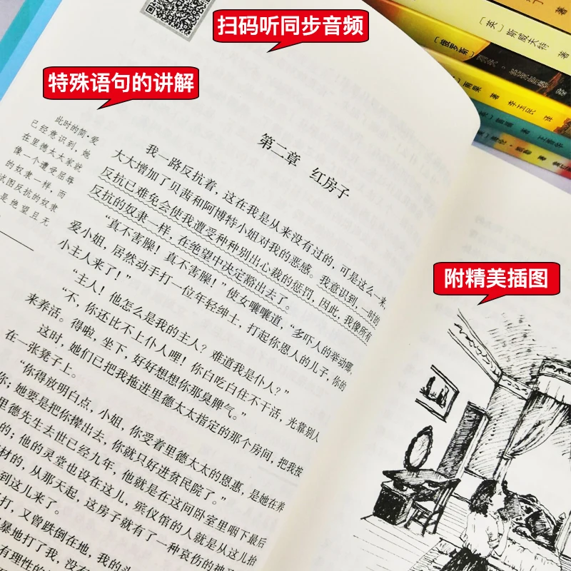 Ceny 20 Książek/zestaw W Całości 20 Najlepszych Arcydzieł świata 20000mil Miłości Pod Morzem Przygody Toma Sawyera Starszego