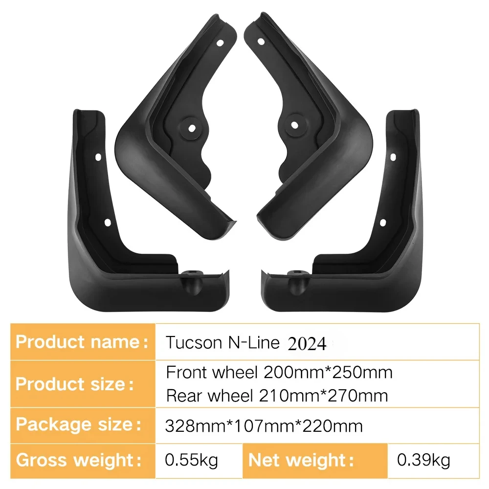 Брызговики подходят для Hyundai Tucson N-Line 2024 брызговики шин аксессуары защиты колес 4x
