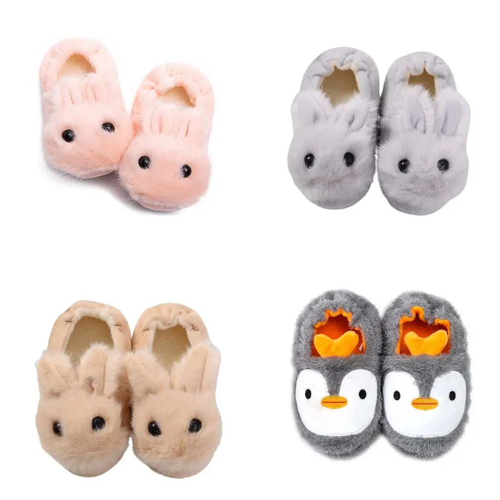 

Children Cotton Shoes Kids Home Slippers Boys And Girls Baby Cute Animal Plush Ball Thickening Warm Indoor Shoes