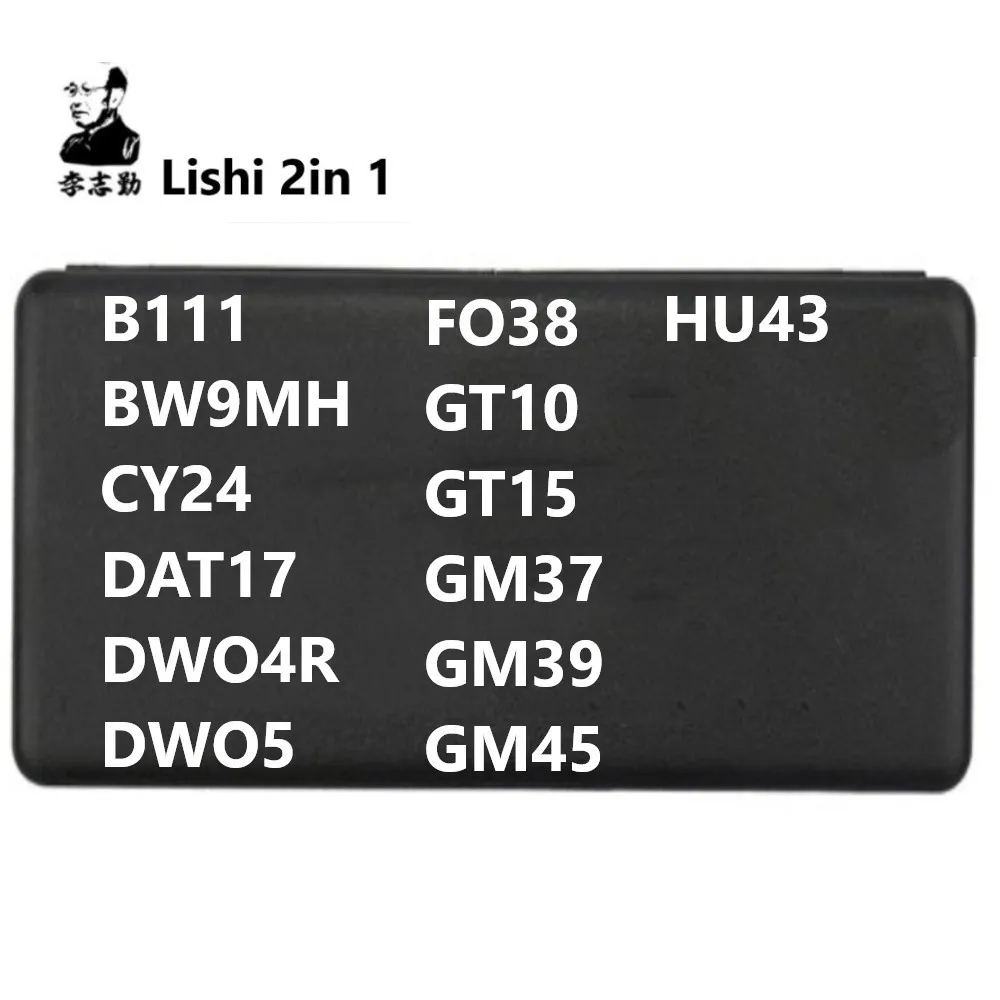 

Lishi 2 in 1 2in1 Tool B111 BW9MH CY24 DAT17 DWO4R DWO5 FO38 GT10 GT15 GM37 GM39 GM45 HU43 Locksmith Tools