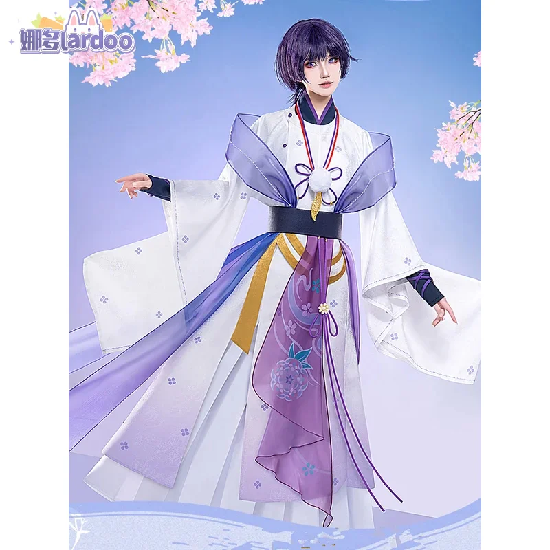 Костюм для косплея скарада страндерии цветочное свадебное платье ханьфу игра