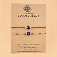 blue devil eyes handmade high quality 7 knots adjustable bracelet for couples charm bead paired friendship gift bracelets set