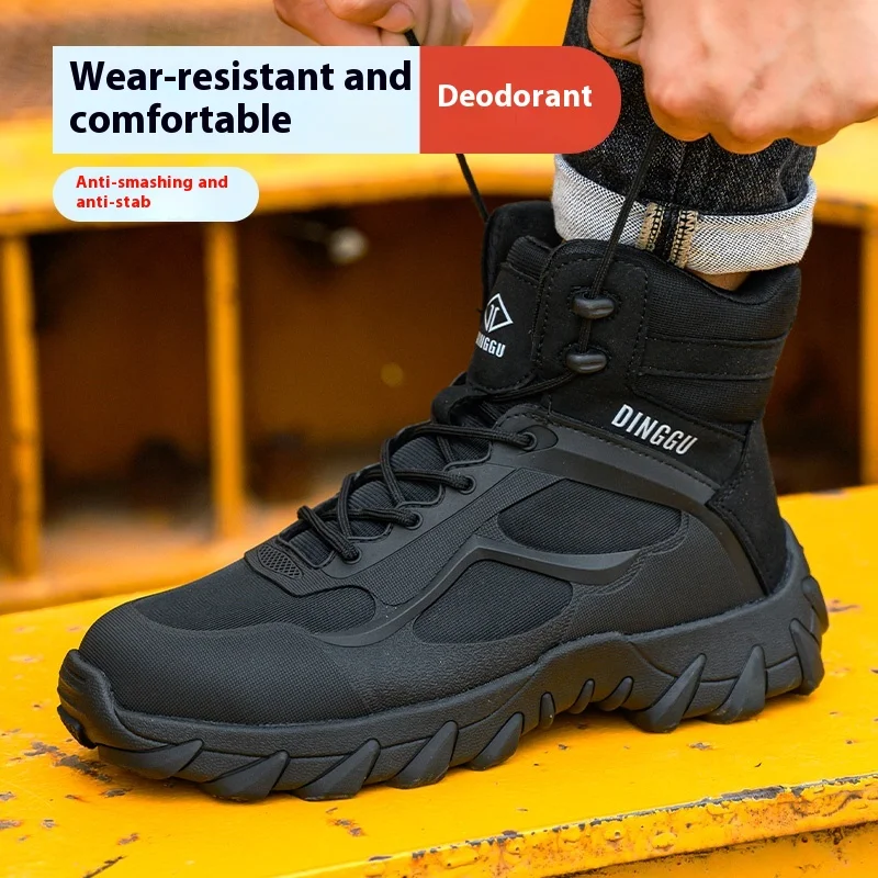 Защитные ботинки мужские рабочие с защитой от проколов обувь со стальным носком