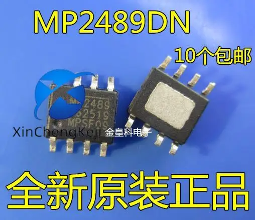 30pcs original new MP2489DN-LF-Z LED driver SOP-8 synchronous step-down voltage regulator analog PWM dimming 6-60V