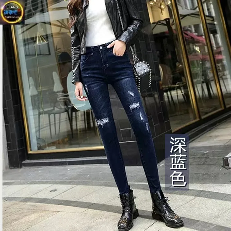 

Женские рваные джинсы-карандаш со средней посадкой, светильник-голубые