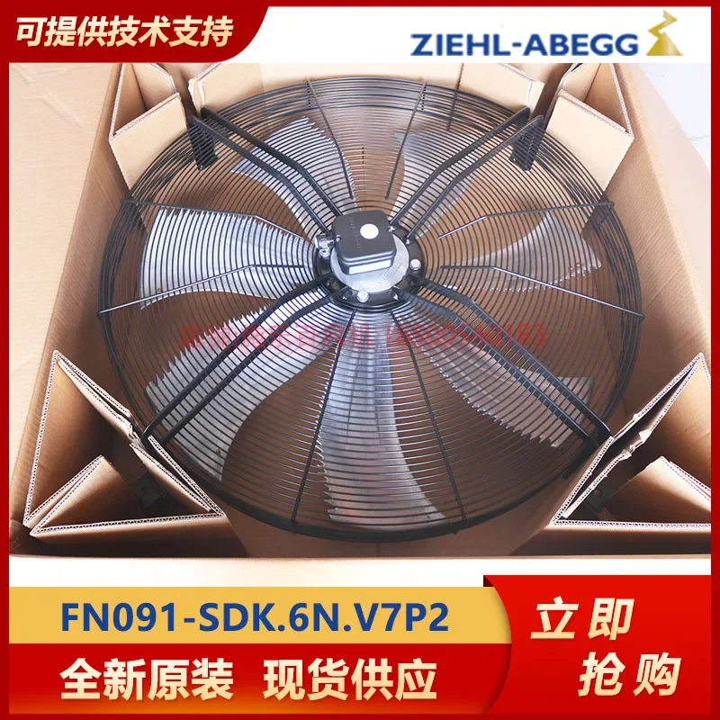 ZIEHL-ABEGG Осевой вентилятор FN091-SDK.6N. V7P2 Новый оригинальный конденсаторный