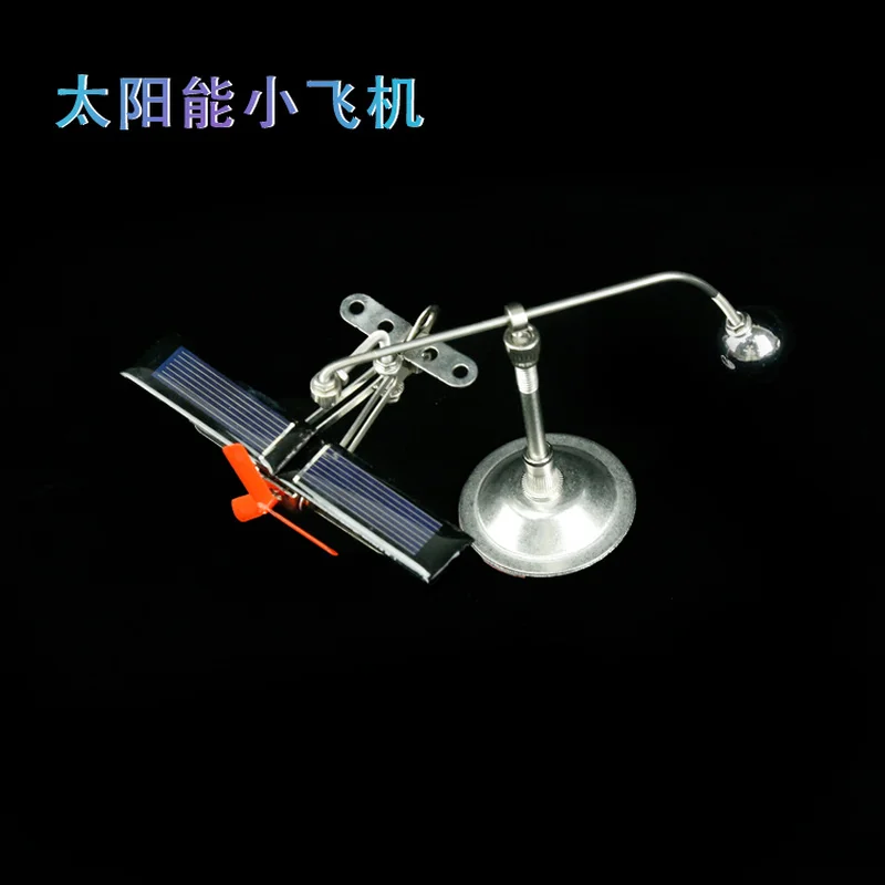 Фото Solar Energy Small Plane Scientific Demonstration Product Teaching Demonstration Hobbies Birthday Present №3