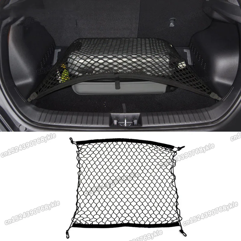 Для Toyota Rav4 задний багажник груз багаж сетка аксессуары 2013 2014 2015 2016 2017 2018 2019 2020 2021
