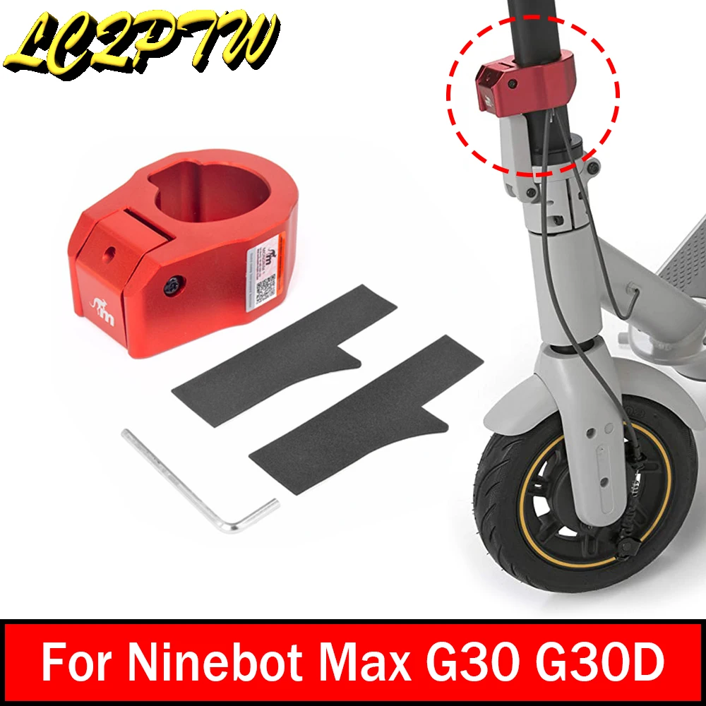 

Держатель для электросамоката Monorim, складной, для Segway Ninebot MAX G30, G30D