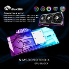 Водяной блок Bykski N-MS3090TRIO-X GPU для видеокарты MSI RTX 3080 3090 GAMING X TRIO SUPRIM, кулер VGA 5 в A-RGB12 в RGB