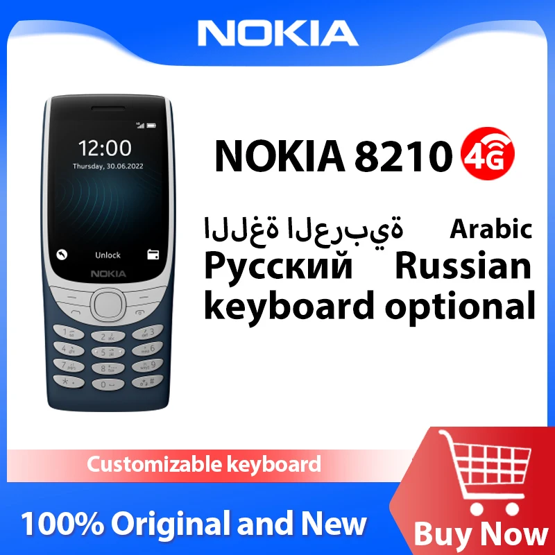 Новый и оригинальный телефон Nokia 8210 с функцией 4G, дисплей 2,8 ...