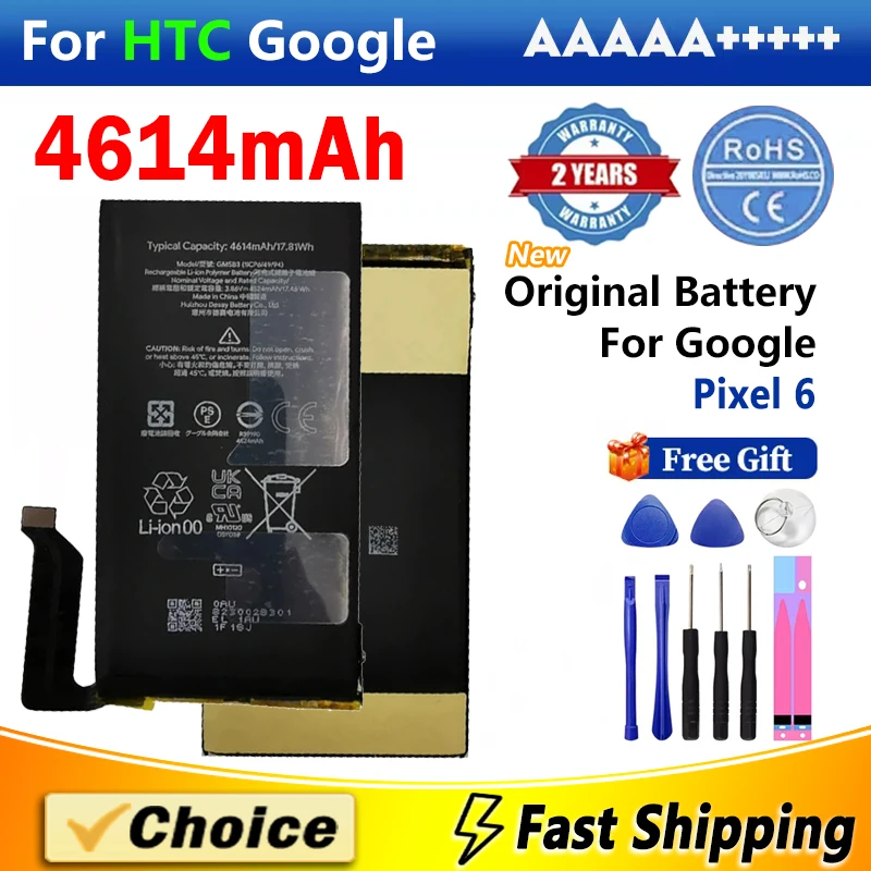 1 шт. 4614 мАч оригинальный аккумулятор для HTC Google Pixel 6 GMSB3 AAA + новый сменный литиевый