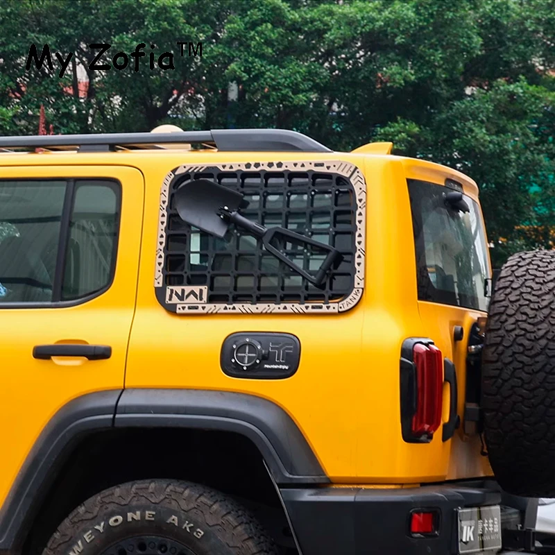 Для WEY GWM Tank 300 2023 2024 2025 заднее боковое окно подвесная сетка для стекла внешнее