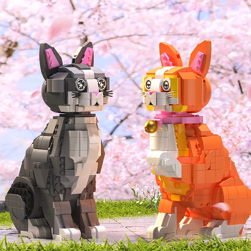 Милый домашний питомец милая модель животного строительный блок Moc Классические