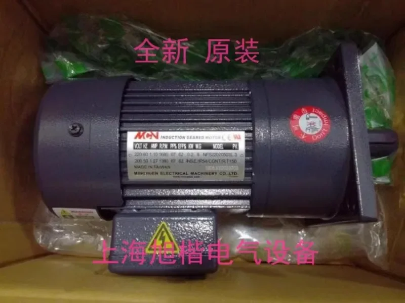 НФС 22020503 L 3 0 2 кВт MCN двигатель Mingchun NFS 22040503 R 4