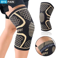 byepain 1pcs copper knee brace for arthritis pain and support knee sleeve compression for sports workout knee pain relief