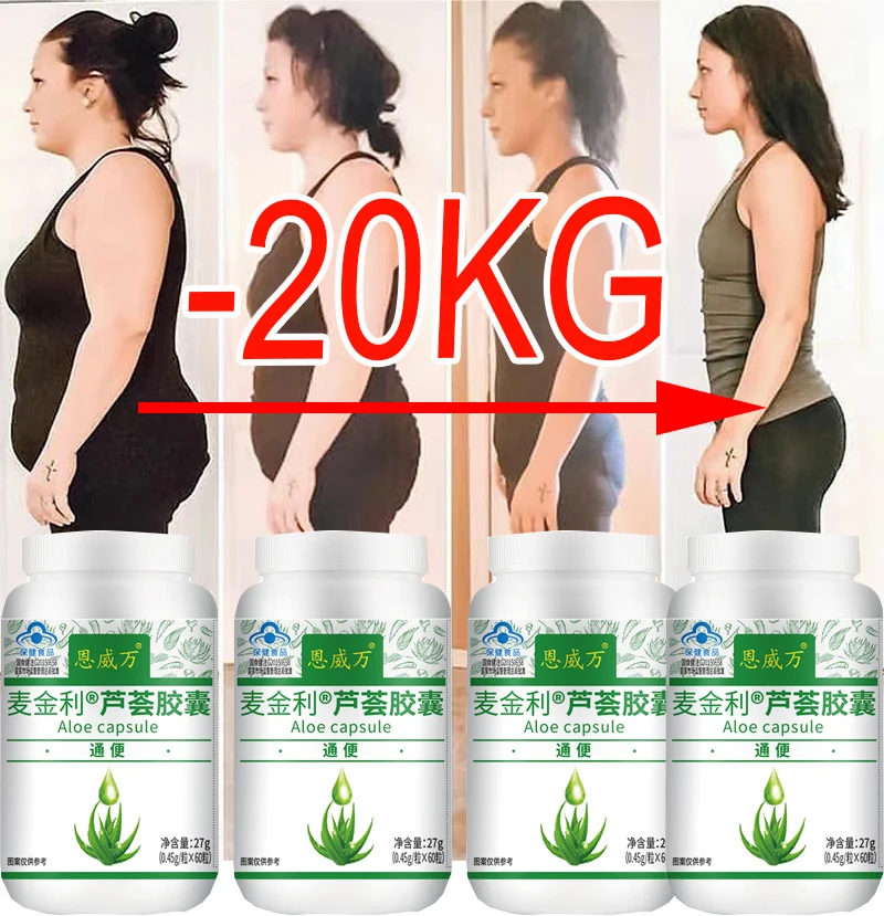

Most Powerful Fat Burning and Cellulite Weight Loss Pills for Lean Physique Product Detoxification Promotes Bowel Motility