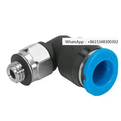 Вставной L-образный разъем QSL-1/8-4 мини-серия c-onnector 153045