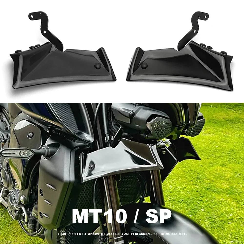Спортивная прижимная сила для мотоцикла голые передние спойлеры