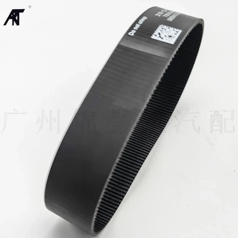 1 шт. рулевая рейка и ремень шестерни подходит для Land Range Rover Sport Discovery L405 L494 LR 049076