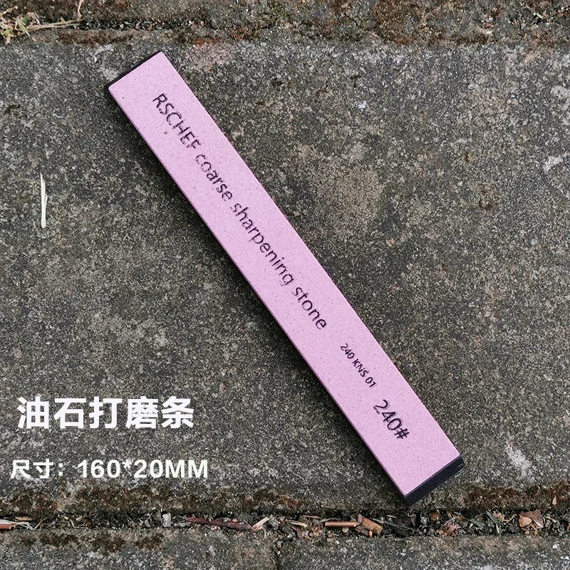 

Точилка для ножей RSCHEF 240-3000