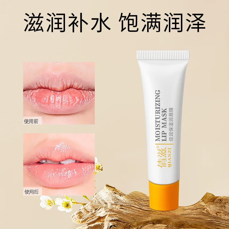 

10g Vitamin E Moisturizing lipstick fade lip lines prevent dry cracks remove dead skin plant lip milk lip mask lip care