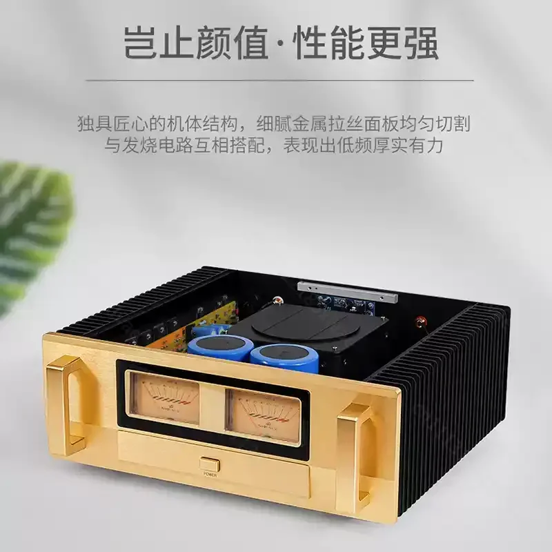 Фото Усилитель мощности E405 класса AB 300 Вт, высокомощный, для домашнего Hi-Fi, аудиофильский стереоусилитель №3