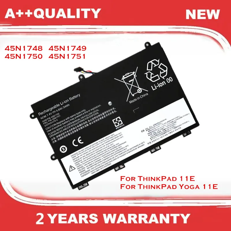 Фото 45N1750 7,6 В 34 Втч аккумулятор для ноутбука Lenovo ThinkPad 11E Yoga 11E 45N1748 45N1749 45N1750 45N1751 №2