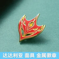 anime game genshin impact tartaglia cosplay metal mask badge button brooch pins bag pendant fans collection medal souvenir gifts